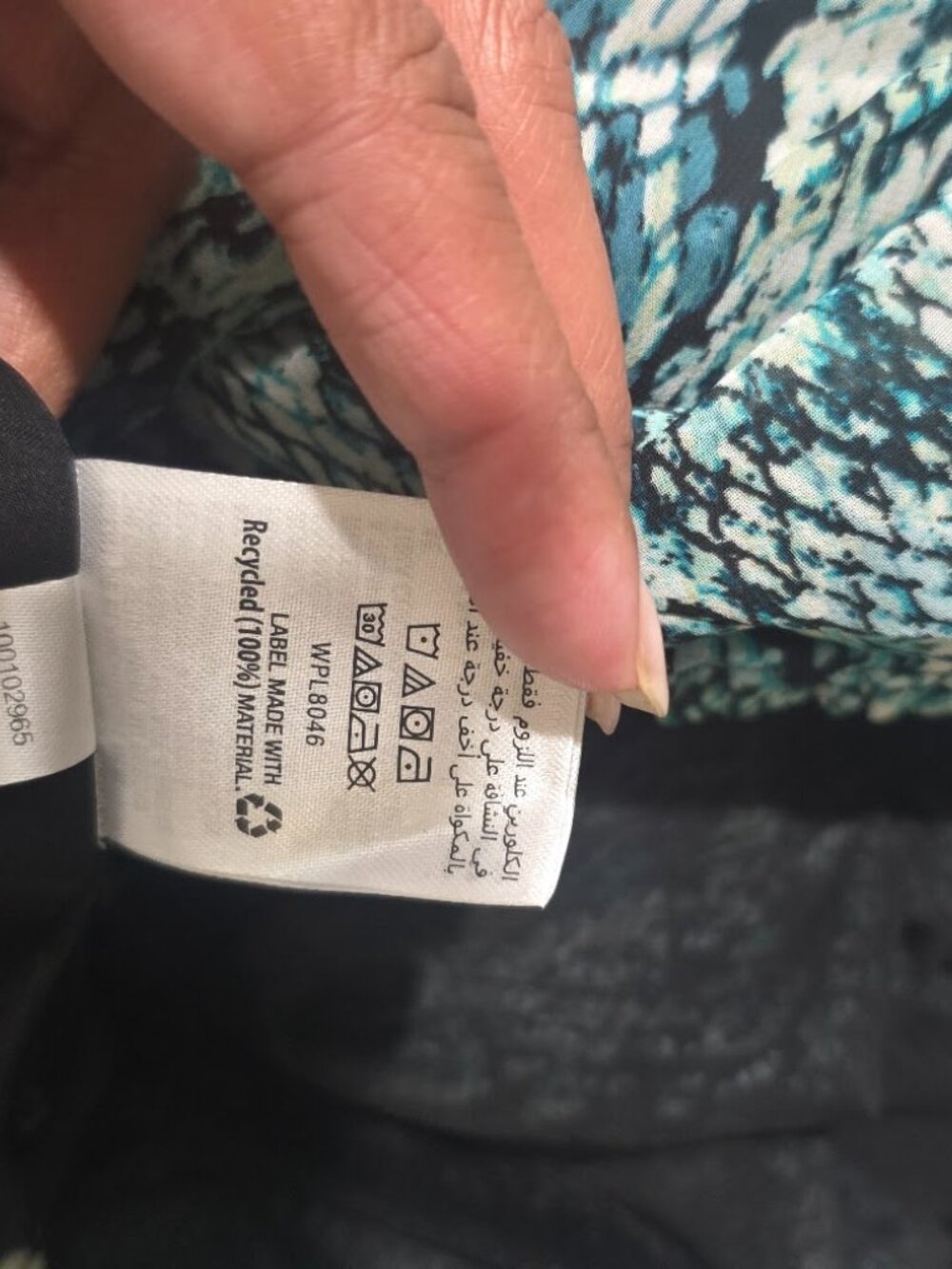 INC International Concepts Women's XL Teal Snakeskin Print Cold Shoulder Halter - Picture 2 of 6